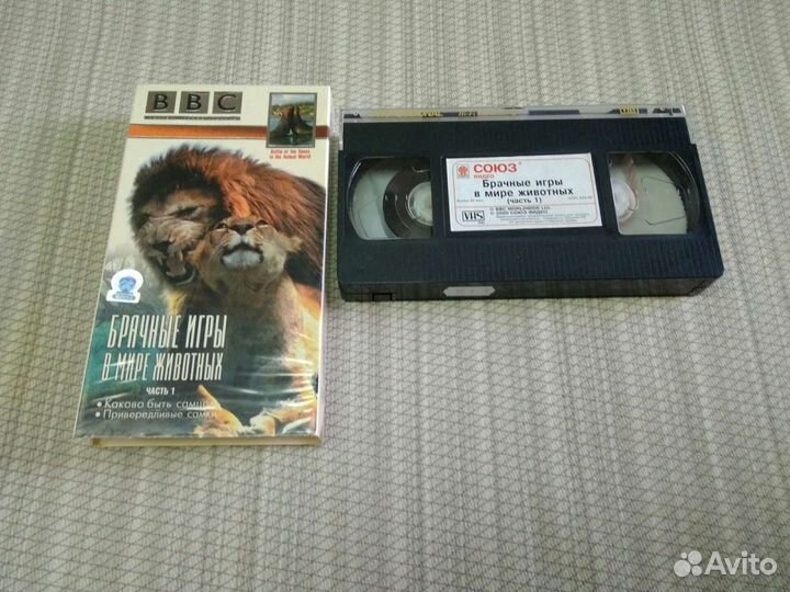 Подарочное издание (3 кассеты) 