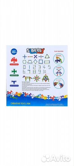 Игровой конструктор на присосках