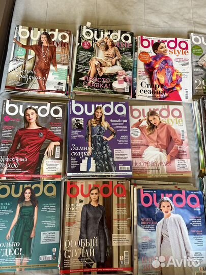 Журналы burda moden 2003-2023, спецвыпуск 2016