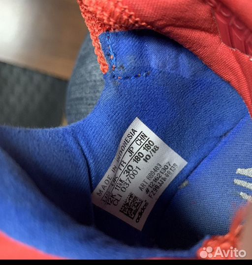 Футзалки adidas