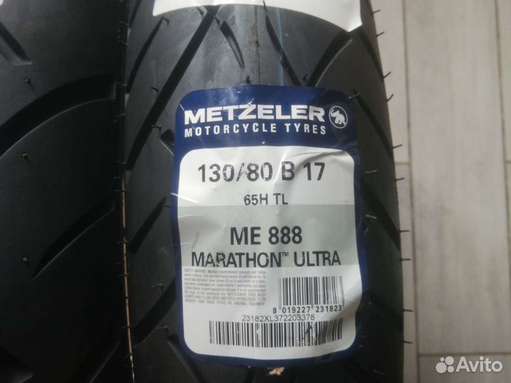 130/80B17 + 180/65B16 metzeler marafon 888