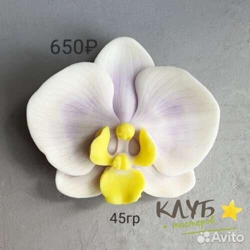 Силиконовые формы для мыла, свечей, шоколада