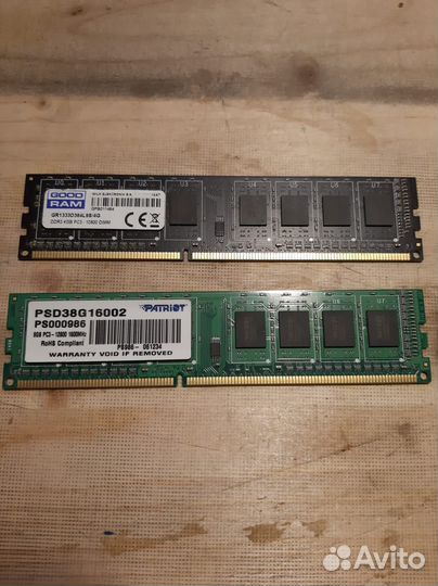 Оперативная память ddr3 4гб