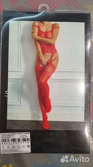 Нижнее белье, комбибоди