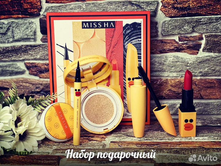 Подарочные наборы 4 в 1