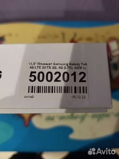 Планшет samsung Galaxy Tab A8
