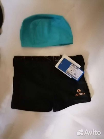 Плавательные шорты