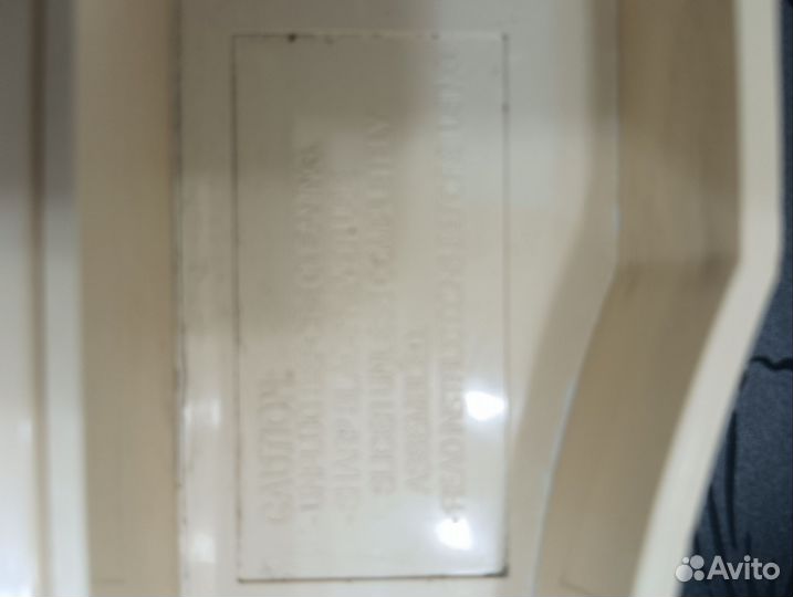 Ломтерезка