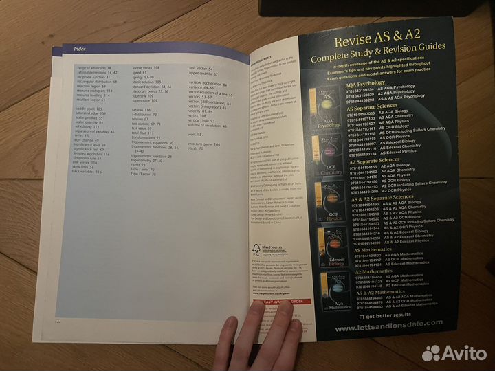 Учебник по математике на английском AQA math