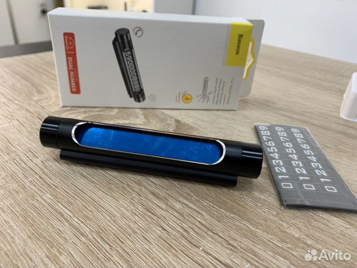 Табличка для номера