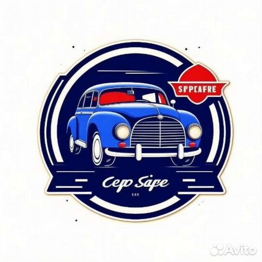 Дизайнер логотип