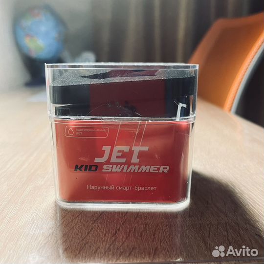 Smart watch jet kid swimmer