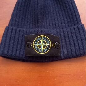 Шапка stone island