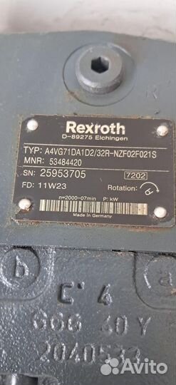 Гидронасос Rexroth A4VG71DA1D2