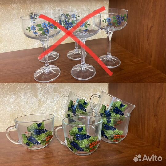 Посуда и кухонная утварь