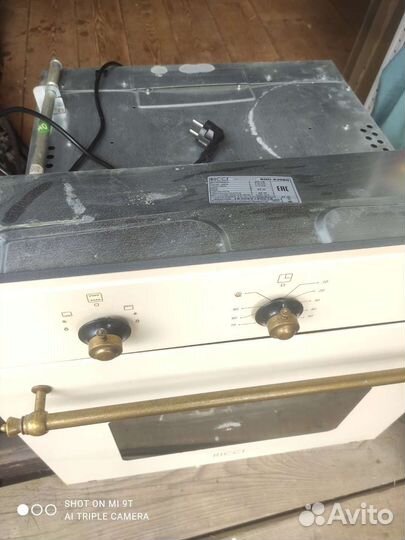 Газовый духовой шкаф Ricci, встраиваемый