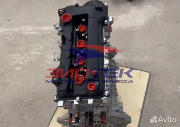 Двс G4LC 1.4 Kia Ceed Арт1135