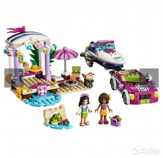 Lego Friends оригинал конструктор
