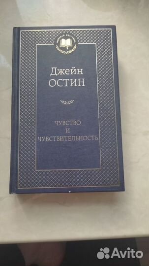 Книги на русском