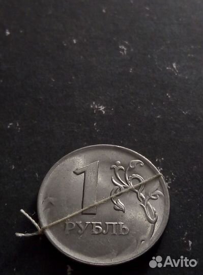 Браки монет Современной России