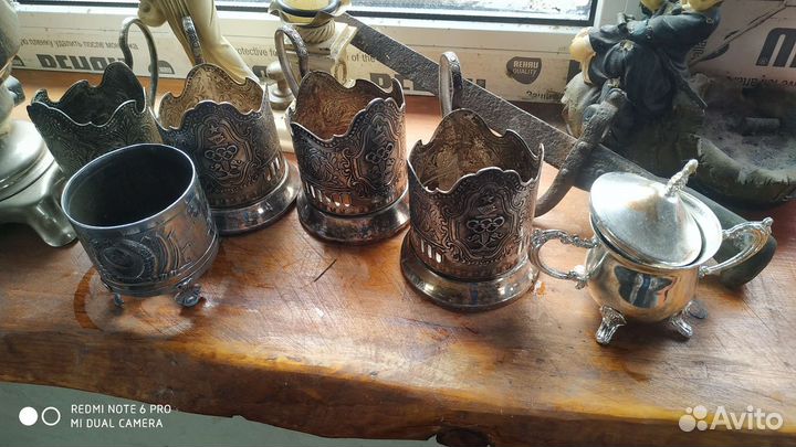 Подстаканники СССР