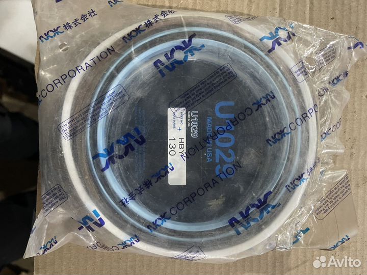 Ремкомплект гидроцилиндра ковша 4652906-NOK