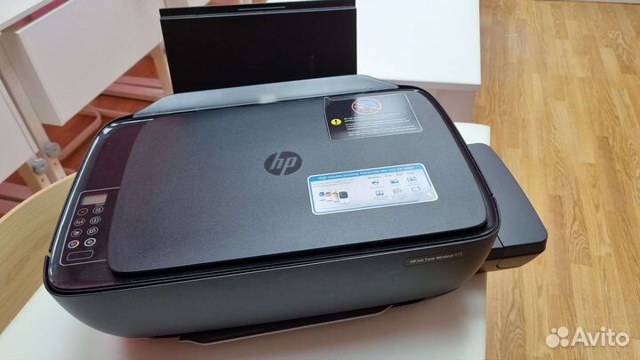 Мфу струйный epson