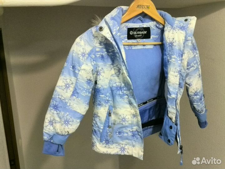 Зимняя куртка детская Glissade Ski Wear