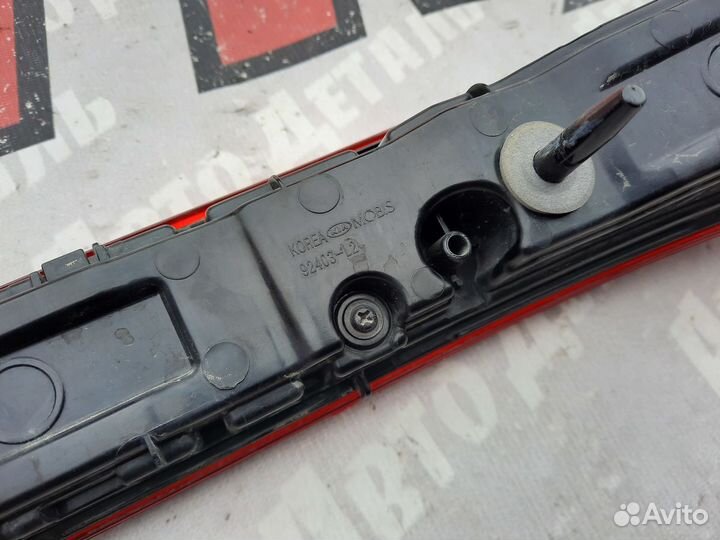 Фонарь задний центральный Киа К5 Kia K5 LED 2019