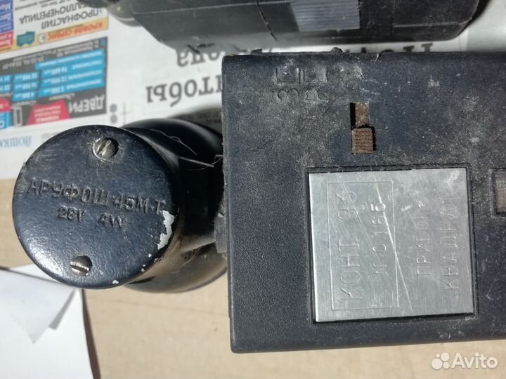 Прибор квадрат конт 93