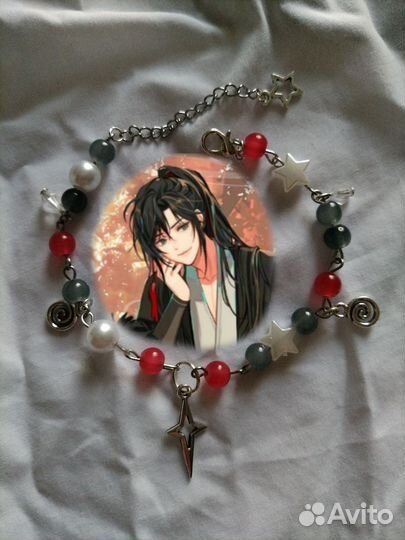 Браслет ручной работы. Вэй Ин/ Лань чжань