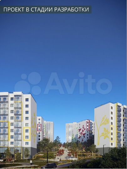 2-к. квартира, 55,9 м², 8/9 эт.