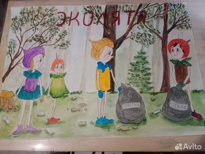 Рисунки, поделки для детских конкурсов