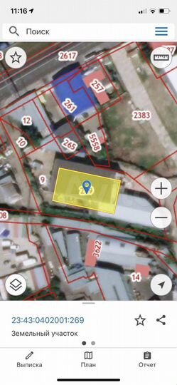 Склад, 1050 м²