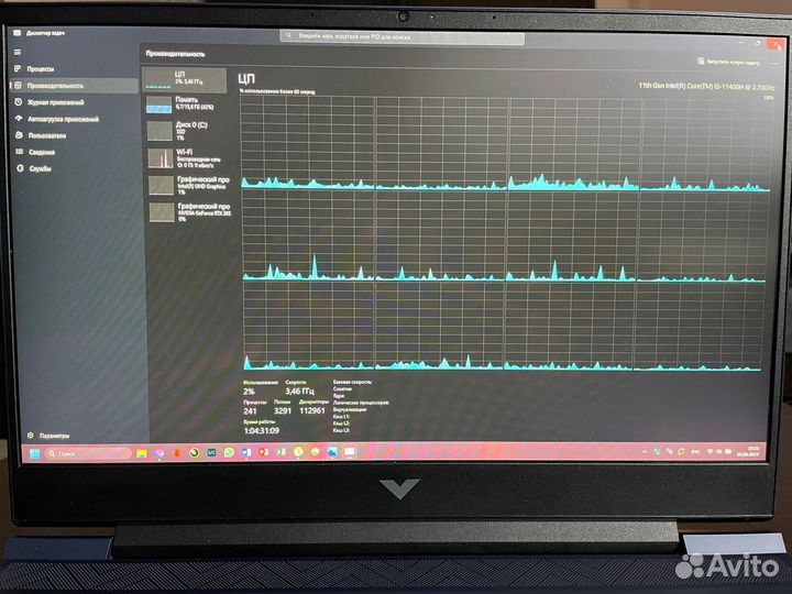 Ноутбук HP Victus 16-d0006u