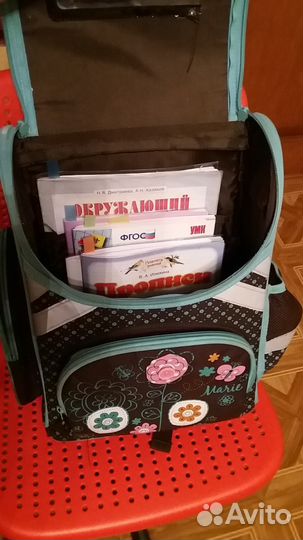 Рюкзак для начальной школы