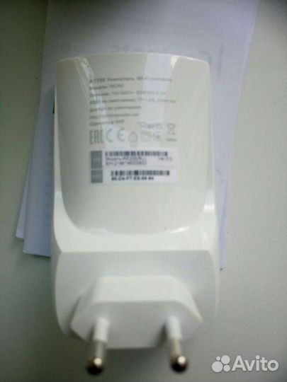 Усилитель Wi-Fi,новый