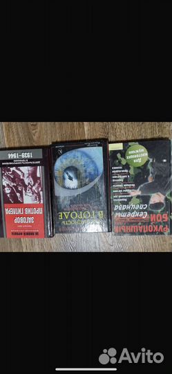 Книги набор