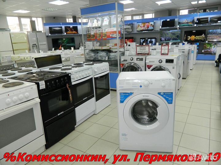 Стиральная машина Indesit