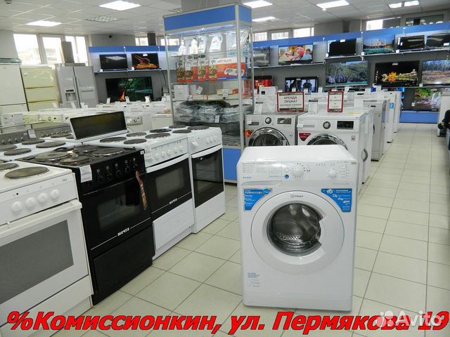Стиральная машина Indesit