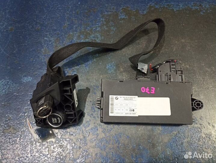 Замок зажигания Bmw X5 E70