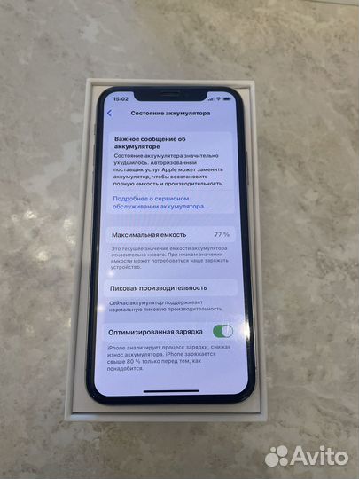 iPhone, 4 ГБ