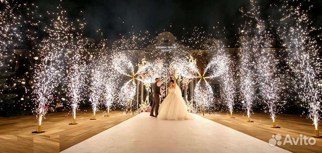 Холодные фонтаны