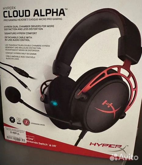 Наушники hyperx cloud alpha