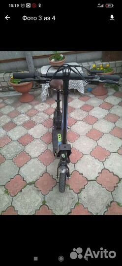 Электро самокат