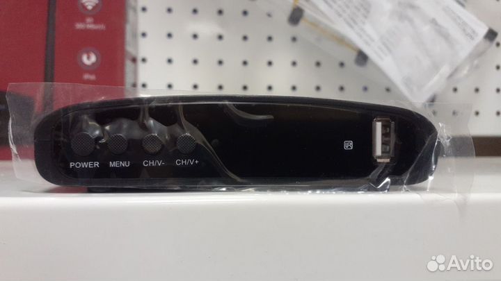 Приставка для цифрового телевидения DVB-T2