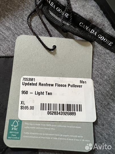 Куртка Canada Goose Оригинал Канада