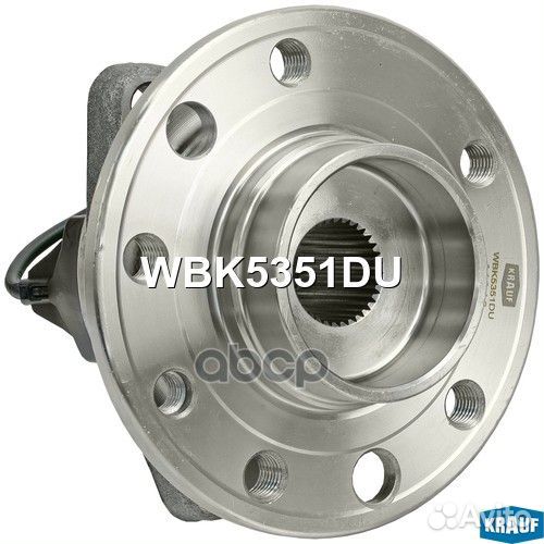 Ступица в сборе WBK5351DU Krauf