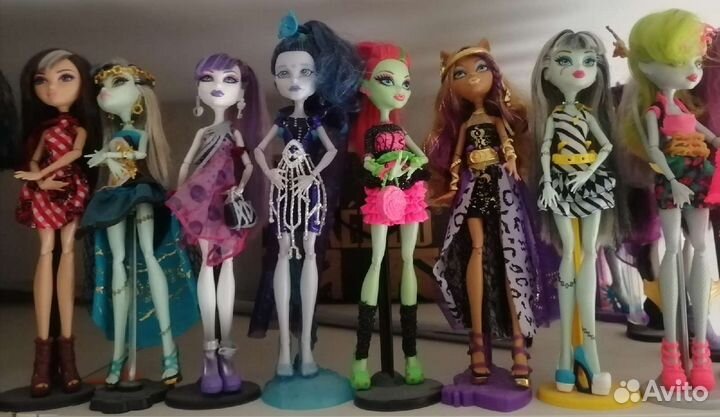 Куклы монстряшки