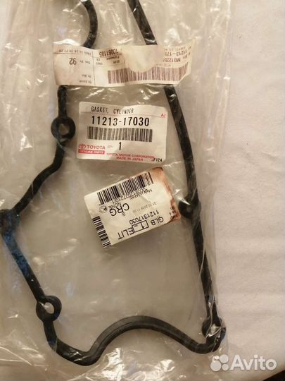 Запчасти Land Gruiser 100 (1HD-FTE)